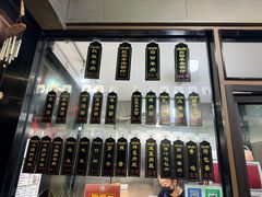 -小辫子羊肉面馆(周东店)