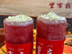 -堂客老火锅(欣阳广场总店)