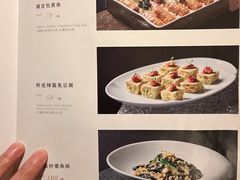-三利音·玖弄小鲜(浦东嘉里城店)