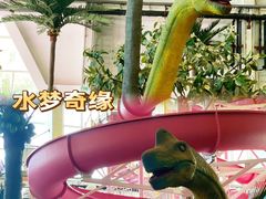 -温都水城·水梦奇缘