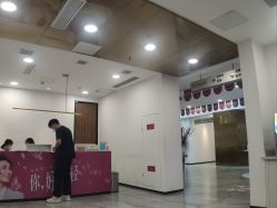 -大连美天医疗美容医院