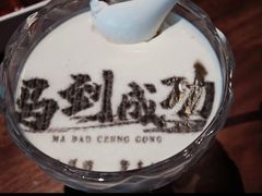 -揽季锅物会.福建黄鱼.海鲜姿造(五四路店)