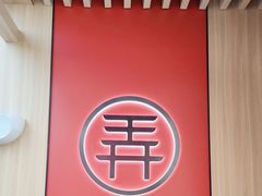 -茶话弄(北京凯德MALL大峡谷店)