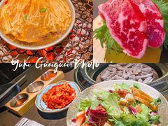 -芯元·碳烤熟成牛肉(经开店)
