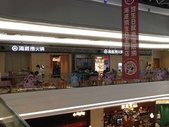 -KK ONE(京基滨河时代店)
