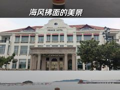 -老味道民宿(栈桥店)