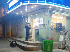 -罗森便利店(鱼市街店)