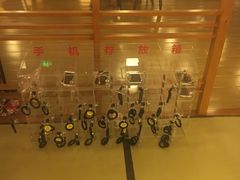 -汤泉良子(金源店)