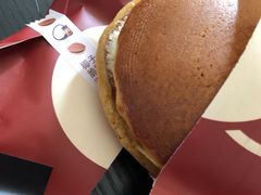 -泽田本家·铜锣烧(美罗城店)