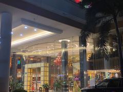 -御水泉·国际水疗会(广州长隆店)