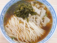 -盛兴面馆(真儒大厦店)