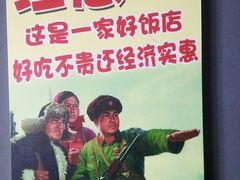 -秋语木桶鱼.酸菜鱼(开发区火车站店)