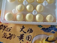 -笑蕾(长春路店)