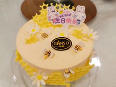 -GANSO元祖食品(金菊路店)