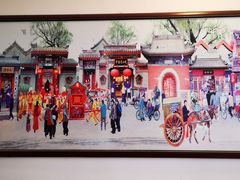 -护国寺小吃(地安门店)