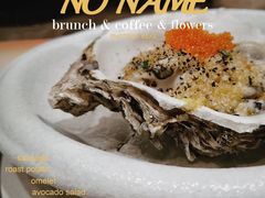 -春田小幸铁板烧(忠义街店)