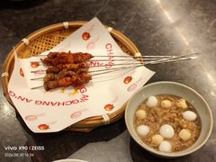 -北京世纪金源购物中心