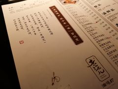 -老头儿油爆虾·知味杭州(爱琴海购物中心)