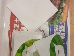 -德克士(砂之船奥特莱斯店)