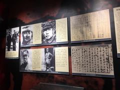 -台儿庄大战纪念馆