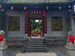 -函谷关历史文化旅游区