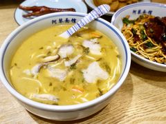酸菜黑鱼面-阿琴面馆(武林路店)