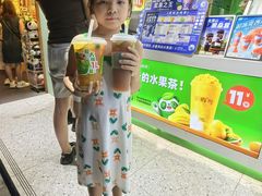 -茶屿水果茶(太古里店)