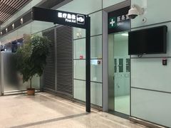 -常州奔牛国际机场