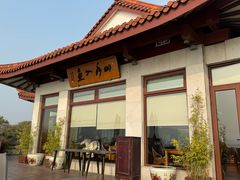 -湖畔居茶楼(湖滨店)