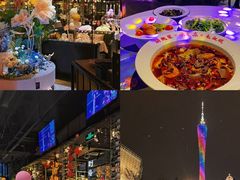 -胡桃里乐队酒馆(广州塔店)