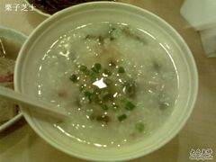 皮蛋瘦肉粥-咬不得高祖生煎·简餐(高银街店)