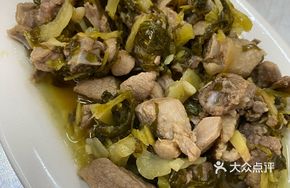 Sour Cabbage Stewed Duck