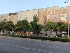 -成都银泰城