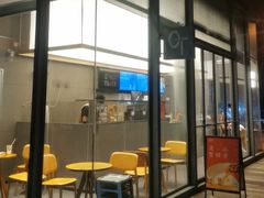 -OT另茶(上海幸福里店)