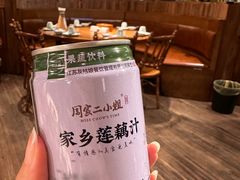 -周家二小姐的菜(西津渡店)