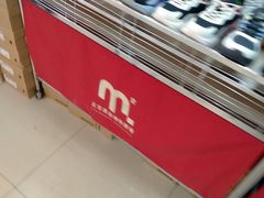 -北市万盛购物广场