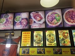 -台北风味(第一家快餐)