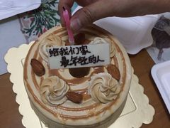 -SAYScake善食感戚风蛋糕(临江大道店)