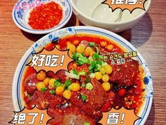 -肖四女乐山跷脚牛肉(世博源店)