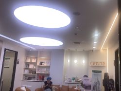 -重庆军科整形美容医院