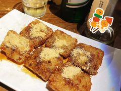 红糖糍粑-三生小馆(亭知路店)