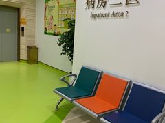 -小米熊儿童医院