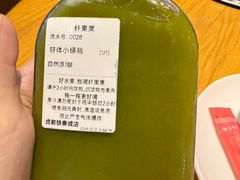 -成都银泰城