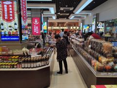 -上海全国土特产食品商场(淮海中路店)