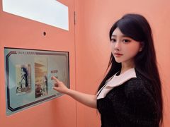 -松雷商业(南岗店)