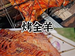 -栖露营camping·天幕烧烤·团建拓展·采摘营地