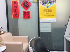-会麦二手奢侈品包包手表回收寄卖(八佰伴店)