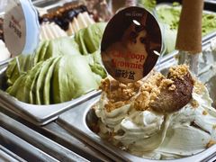 -Dal Cuore 达可芮冰淇淋(陕西北路店)