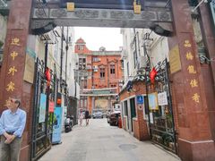 -梅龙镇酒家(南京西路总店)