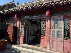 -王家大院